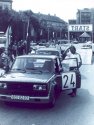 Rallye Český Krumlov: 1. místo: Václav Chlustina / Miroslav Hrbek